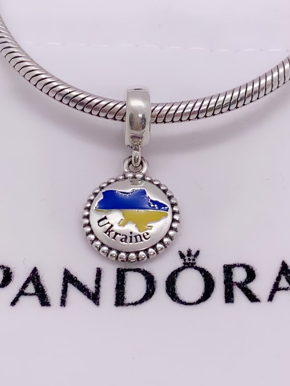 Pandora Ukraine Map Dangle Charm